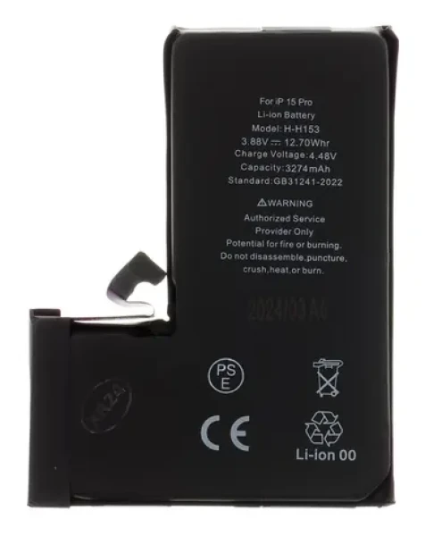 Baterie pro iPhone 15 Pro 3274mAh Li-Ion (Bulk) / Náhradní baterie / Apple kompatibilní (8596311249440)