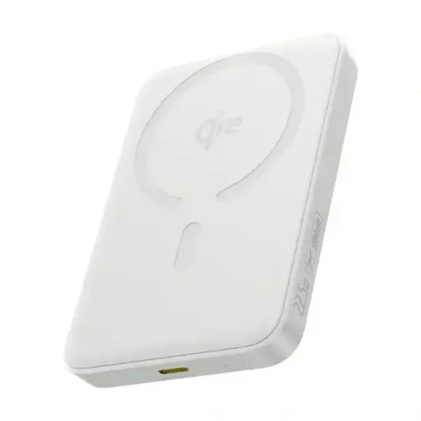 Baseus EnerFill FM12 bílá / Powerbanka / 10000 mAh / Qi2 / 22,5W / MagSafe / USB-C (E0028501)