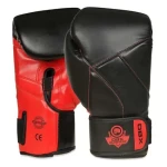 BUSHIDO B-2v15 14 OZ BOXERSKÉ RUKAVICE DBX (30-B1-489)