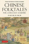 Chinese Folktales for Language Learners - Ling Vivian
