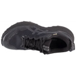 Asics Gel-Trabuco 12 GTX W 1012B607-002 Dámské běžecké boty 39