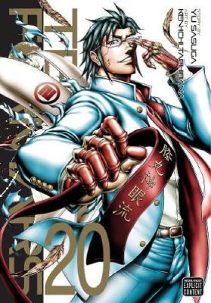 Terra Formars 20 - Yu Sasuga