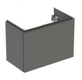 GEBERIT - Acanto Umyvadlová skříňka, 74x54x42 cm, 2 zásuvky, lávová 503.009.JK.1