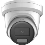 Hikvision DS-2CD2387G2H-LISU/SL(2.8mm)(eF) / IP kamera / Turret / 8 Mpix / ColorVu / AcuSense / IR 40 m / IP67 (DS-2CD2387G2H-LISU/SL(2.8mm)(eF))