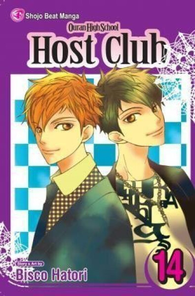 Ouran High School Host Club 14 - Bisco Hatori