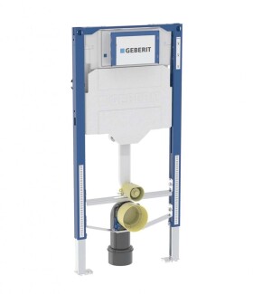 GEBERIT - Duofix Předstěnová instalace pro dětské stojící WC, výška 97 cm 111.922.00.6
