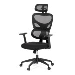 Kancelářská židle, houpací mechanismus, černá, KA-K2080 BK