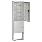 ABN SK205A Přípojný sloupek Obsah 1 ks