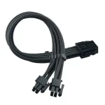 SilverStone Kabel EPS 8-Pin na 2x EPS/ATX 4+4-Pin 300mm - černá (SST-PP07E-EPS8B)