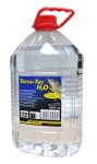 Lucky Reptile Terra-Tec H2O 5000 ml
