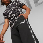 Spodnie ESS Tape Camo Sweatpants M model 19005167 01 S - Puma