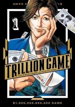 Trillion Game Riichiro Inagaki