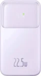 Baseus PPMD020005 Comet fialová / Powerbanka / 10000mAh / 1x USB-A / 1x USB-C / 22.5W (PPMD020005)