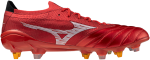 Kopačky Mizuno MORELIA NEO IV Beta JAPAN MIX P1GC254060 Velikost obuvi v EU: 39