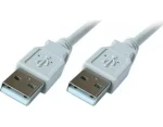 PremiumCord USB 2.0 A-A M/M 0,5 m šedá / Propojovací kabel / 480 Mb/s / dvojité stínění (ku2aa05)