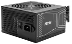 MSI MAG A750GN PCIE5 / 750W / 120mm / ATX / aktivní PFC / 80PLUS Gold (306-7ZPBY11-CE0)