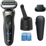 Braun Series 7 72-C7200CC zlatá / Holicí strojek / Planžetový / WetDry / 60 min provoz / čisticí stanice (8700216644396)