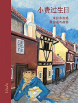 Fips má narozeniny (Čínská verze) Harald Salfellner