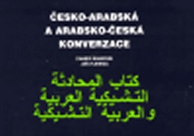 Česko-arabská arabsko-česká konverzace Charif Bahbouh