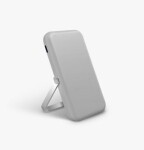 UNIQ HOVEO MagSafe bezdrátová powerbanka šedá / 5000 mAh / 1x USB-C (8886463684214)