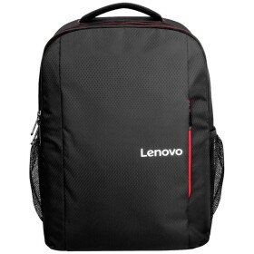 Lenovo batoh na notebooky B510 S max.velikostí: 39,6 cm (15,6) černá