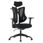 Kancelářská židle, synchronní mechanismus, černá síťovina, KA-H3245 BK