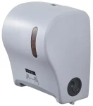Rossignol Oleane 52649 / Zásobník papírových ručníků / O 210 mm max