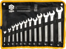 Vorel Sada klíčů očkoplochých 12 ks / Klíče / 6-22 mm / CrV (TO-51710)