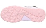 Dětské celoroční boty Superfit 1-000569-8400 Velikost: 33