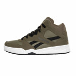 Reebok Royal BB4500 HI2 M 100214050 40