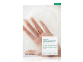 Dr. Althea Cushion Veil Calming Mask pleťová maska 4 x 35 g