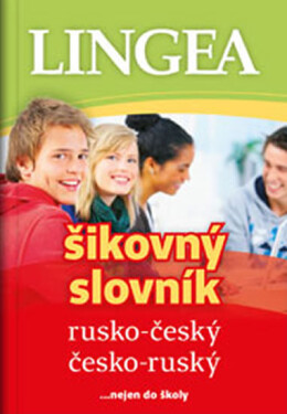 Rusko-český, česko-ruský šikovný slovník...… nejen do školy neuveden