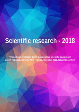 Scientific research – 2018 - Mihail Shishkarev, Lev Shabanov, Evgenij Kazakov - e-kniha