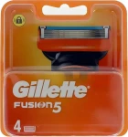 Gillette Fusion5 / Náhradní hlavice / 4 ks (PG000004)