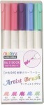 Marvy Umělecké fixy se štětcovým hrotem Artist Brush sada 5ks FLORAL