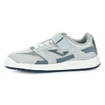 Joma Junior CR111 2612V Gray dětské