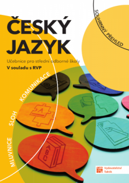 Český jazyk pro SOŠ - učebnice, 1. vydání