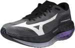Běžecké boty Mizuno HYPERWARP PRO Special Pack J1GC268999 Velikost obuvi v EU: 44