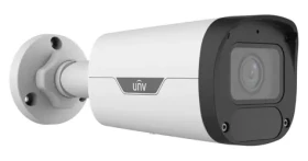 Uniview IPC2324LB-ADZK-H / IP kamera / Bullet / 4 Mpix / obj. 2,8-12 mm motorzoom / H.265 / IP67 / IR 50 m (IPC2324LB-ADZK-H)