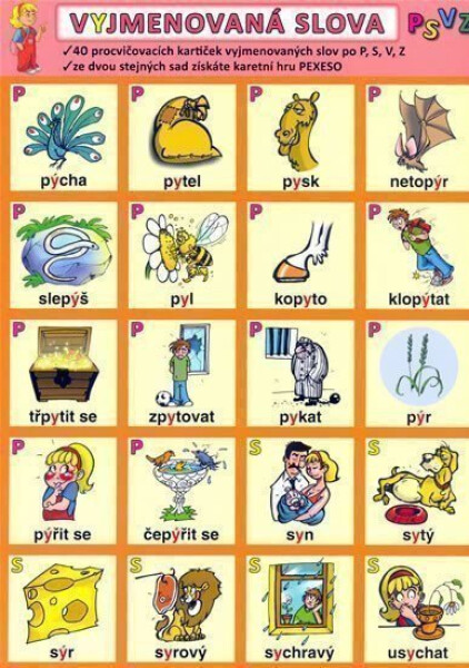 Vyjmenovaná slova PSVZ Kupka