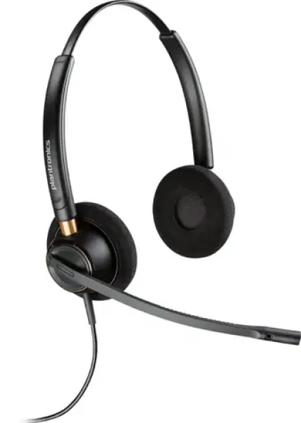 Poly EncorePro 520D černá / Náhlavní souprava / mikrofon / dvě sluchátka / USB-A (783P5AA)