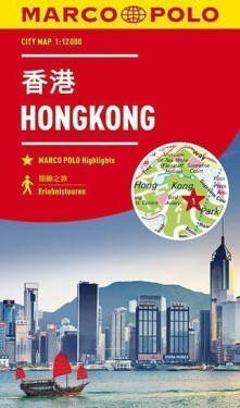 Hongkong - lamino MD 1:12T