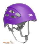 Dámská přilba PETZL Borea violet