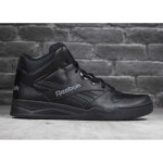 Pánská sportovní obuv Royal BB4500 HI2 M CN4108 Černá - Reebok černá 45,5