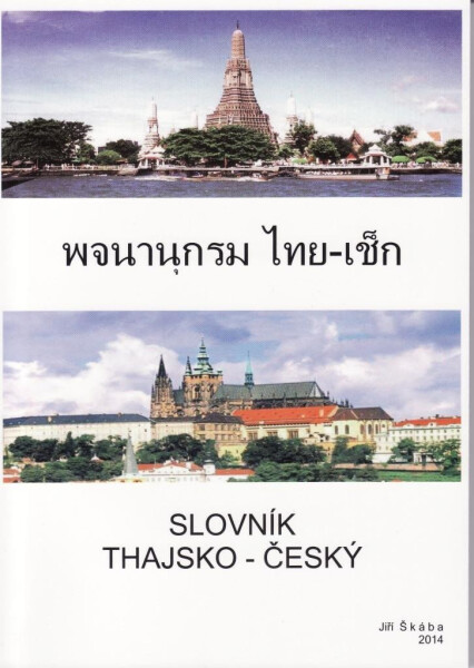 Slovník thajsko-český - Jiří Škába