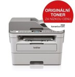 Brother MFC-B7715DW + toner / A4 / Laser / 2400 x 600 dpi / černobílá / tisk / kopírování / sken / USB / RJ-45 / Wi-Fi (MFCB7715DWYJ1)