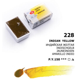 Nevskaya Palitra White Nights akvarelová barva 2,5 ml Indian Yellow