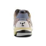 Boty adidas Supernova Cushion 7 M GZ4887 EU 42 2/3