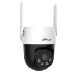 Dahua Picoo A2 4G / IP kamera / 5 Mpx / PTZ / 4G LTE / Wi-Fi / IP66 (DH-SD-P5AE-PV-4G-EAU-0400B)