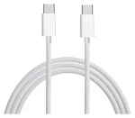 Samsung EP-DG977BWE bílá / Datový kabel / USB-C - USB-C / 1 m (2446227)